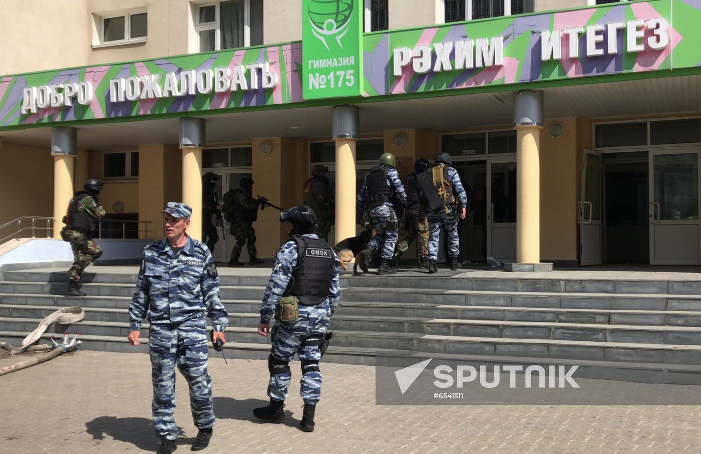 Russia School Shooting 