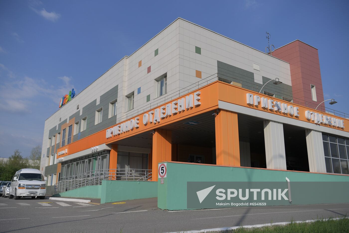 Russia School Shooting