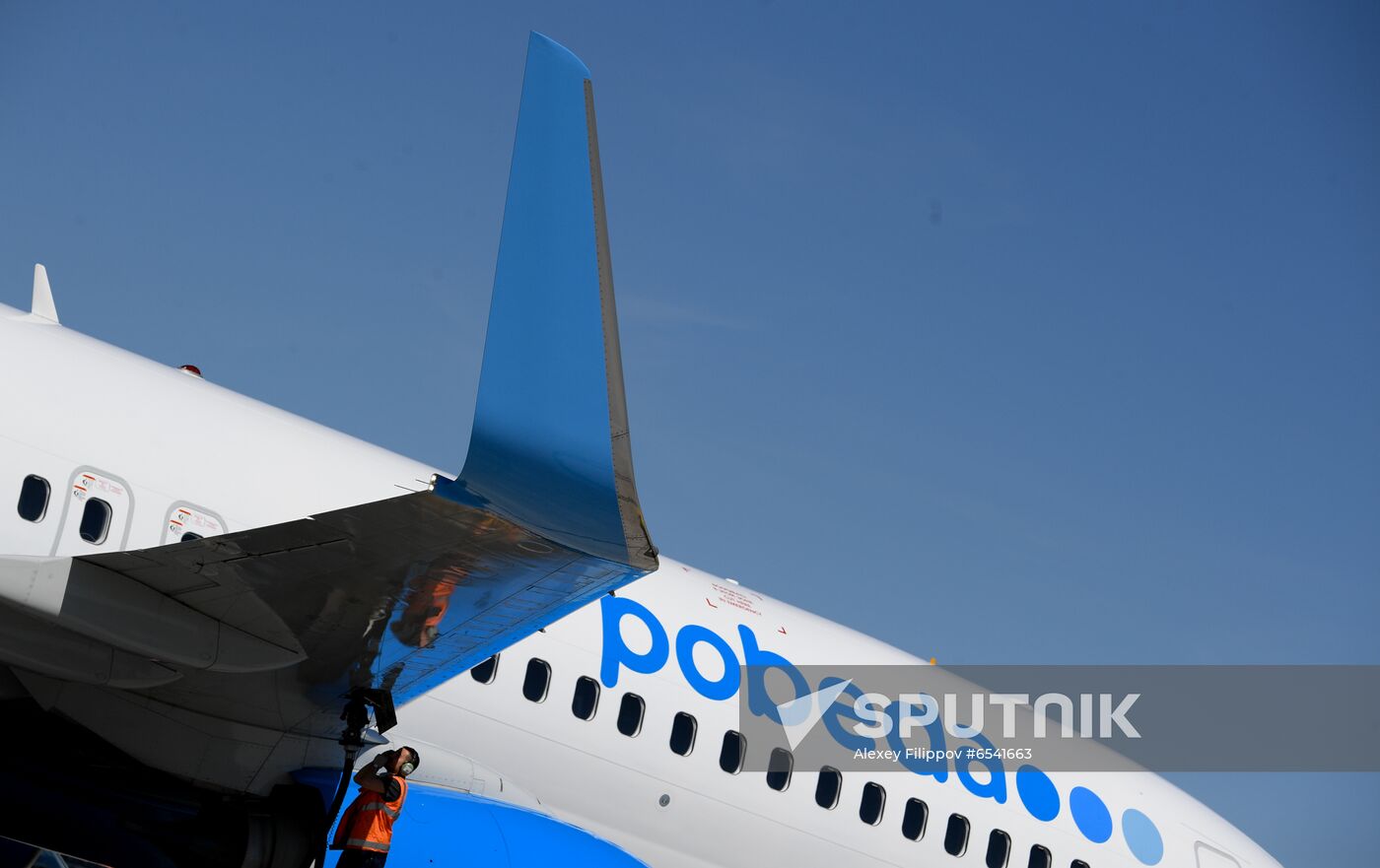 Russia Airlines