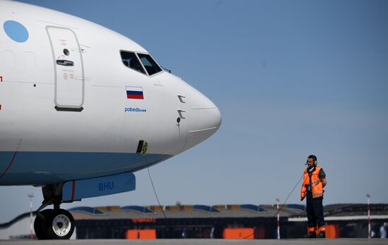 Russia Airlines