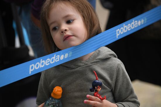Russia Airlines