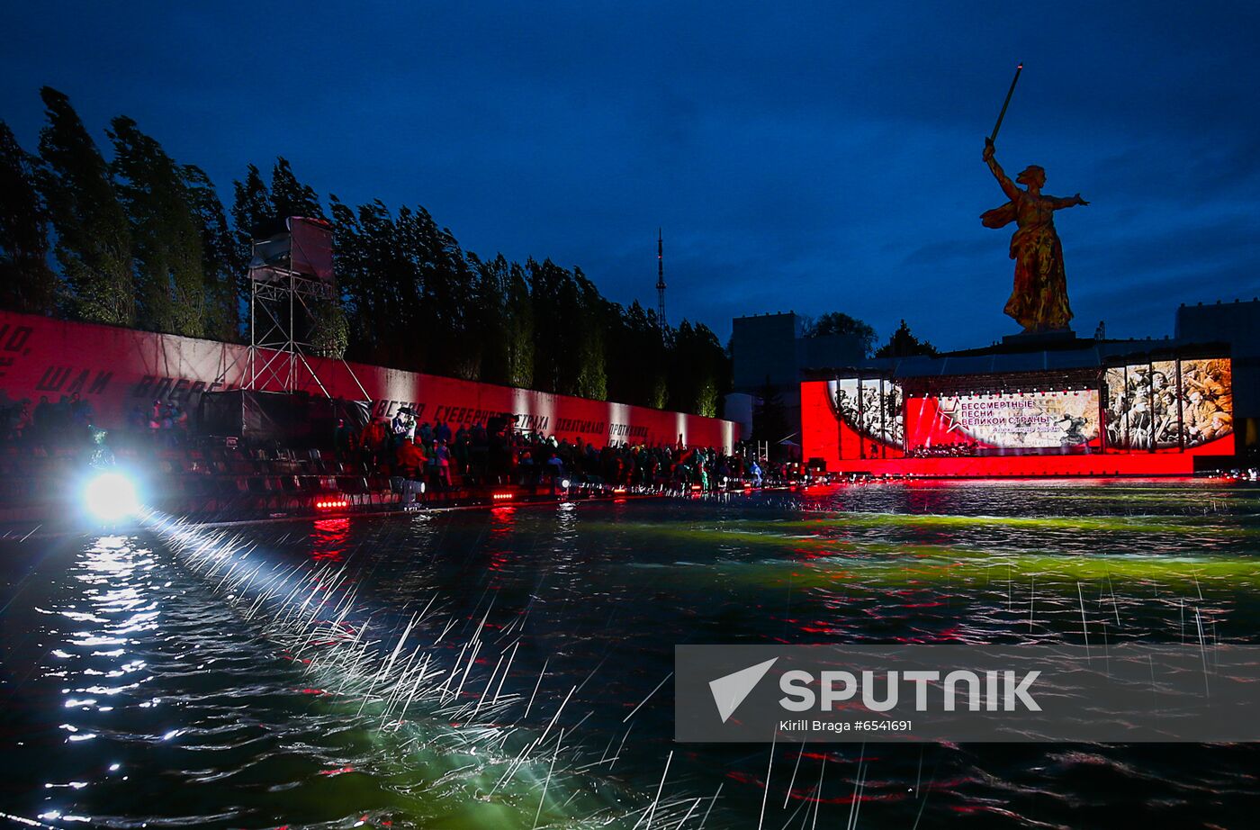 Russia Victory Day Celebrations