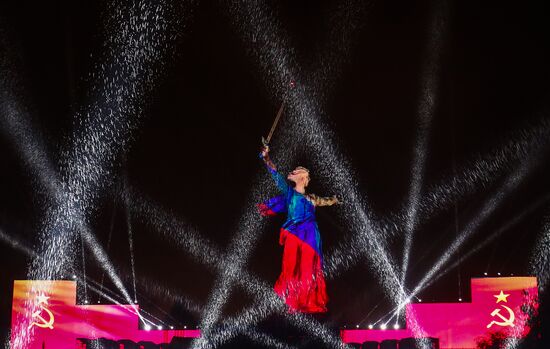 Russia Victory Day Celebrations
