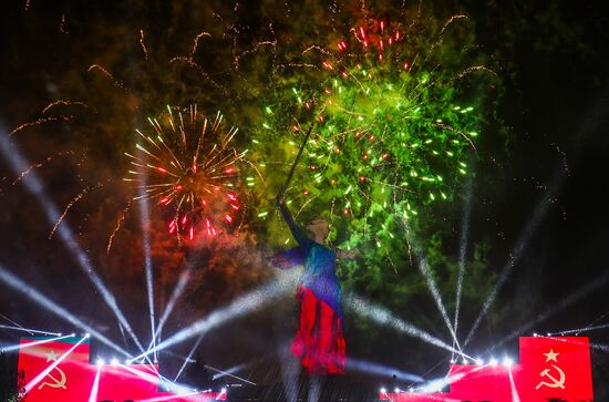 Russia Victory Day Celebrations