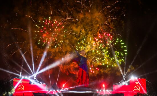 Russia Victory Day Celebrations