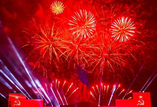 Russia Victory Day Celebrations
