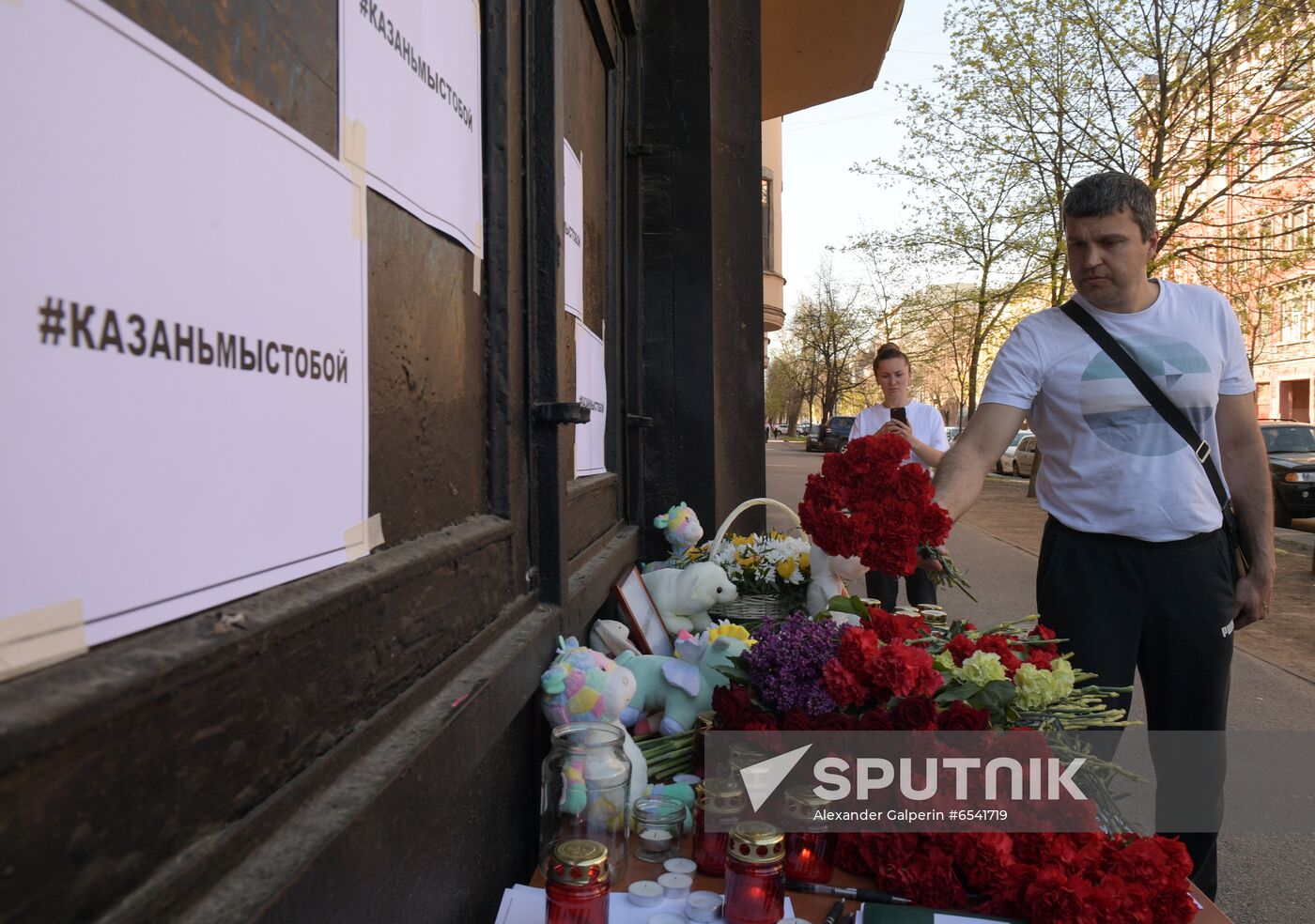 Russia School Shooting