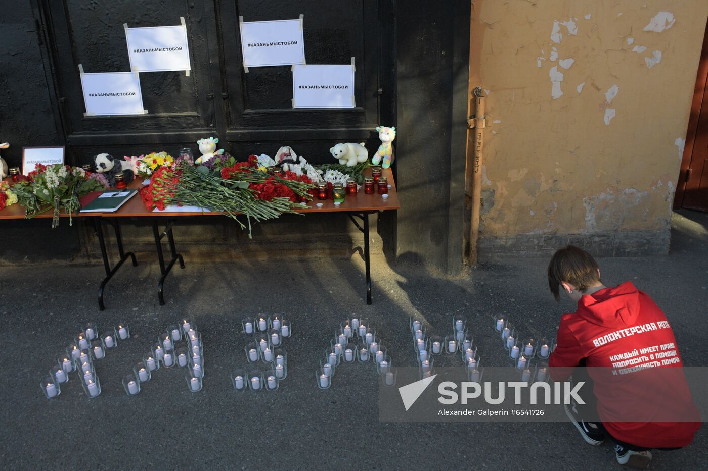 Russia School Shooting