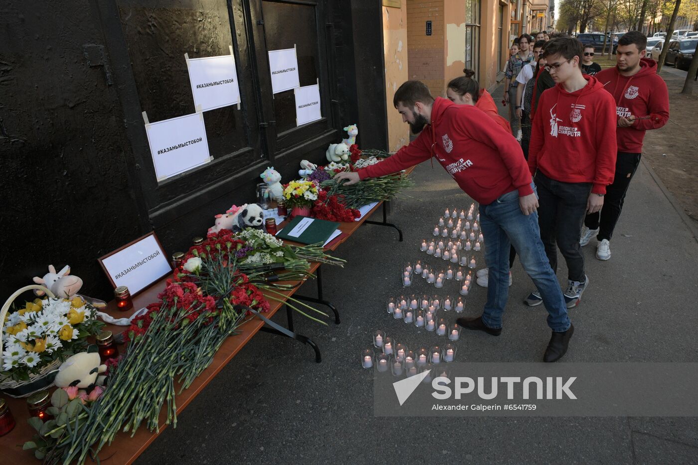 Russia School Shooting