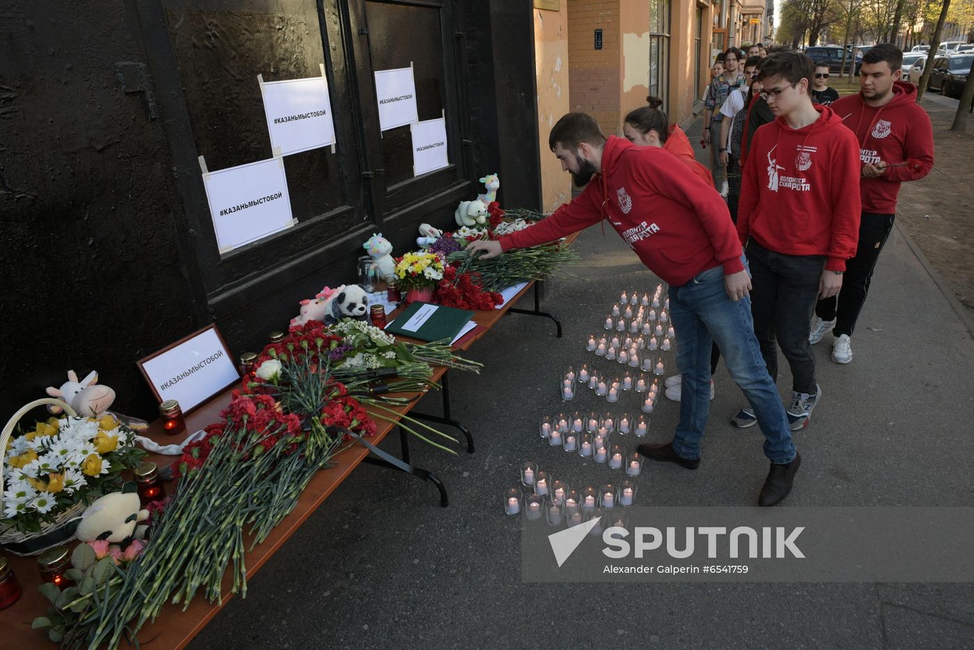Russia School Shooting