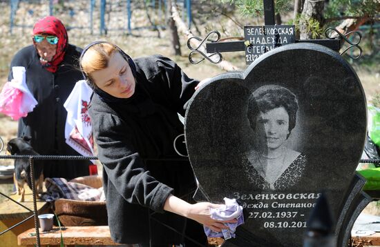 Belarus Chernobyl Exclusion Zone