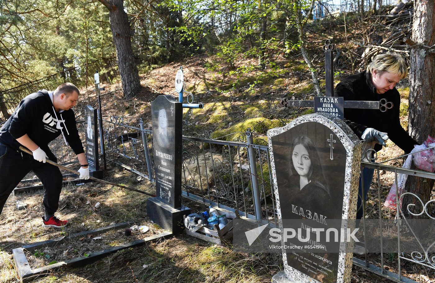 Belarus Chernobyl Exclusion Zone