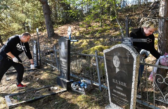 Belarus Chernobyl Exclusion Zone