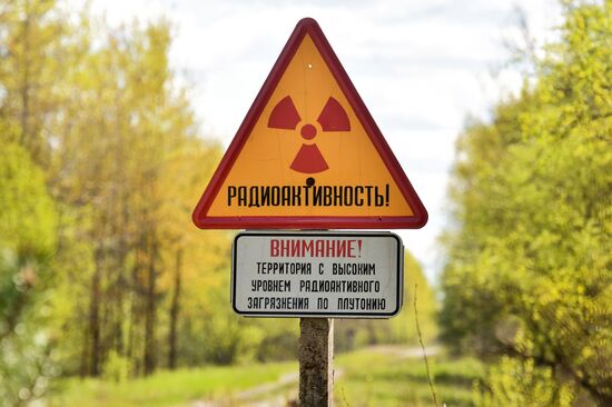 Belarus Chernobyl Exclusion Zone