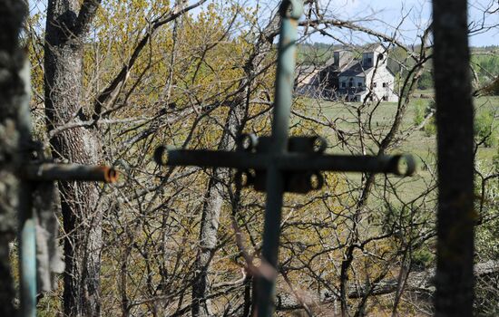 Belarus Chernobyl Exclusion Zone