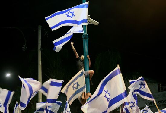 Israel Palestinians Conflict