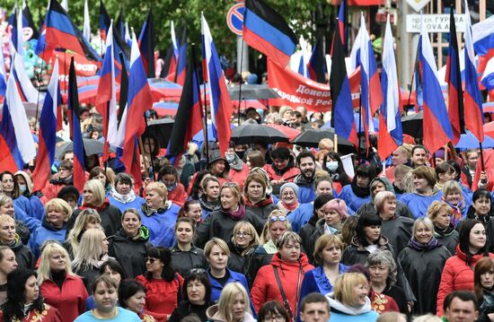 Ukraine DPR Republic Day
