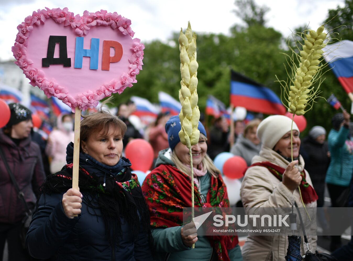 Ukraine DPR Republic Day