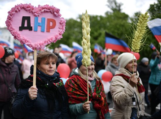 Ukraine DPR Republic Day