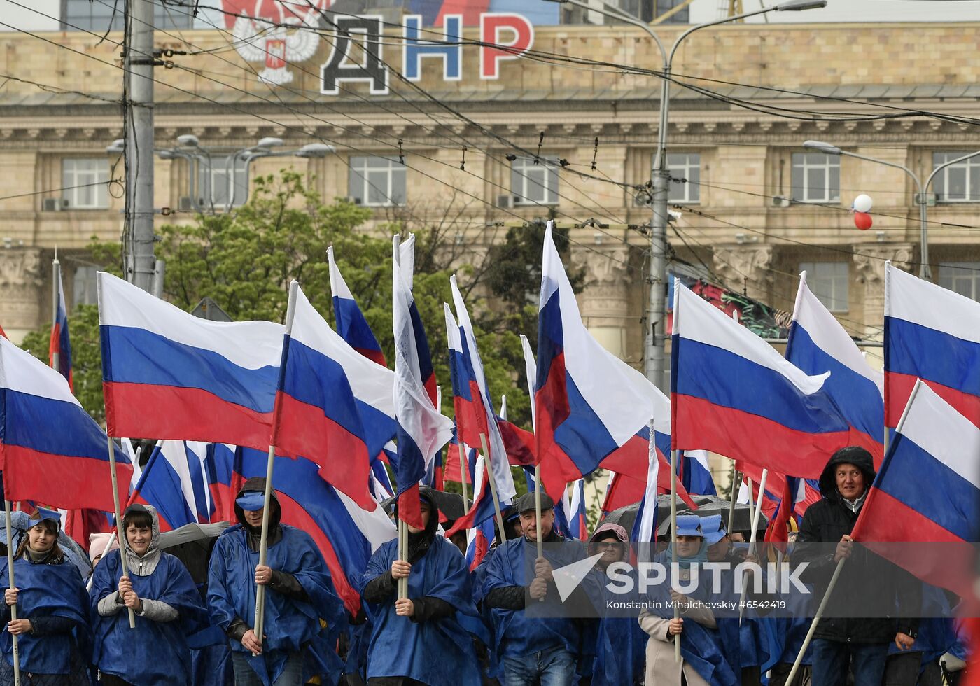 Ukraine DPR Republic Day