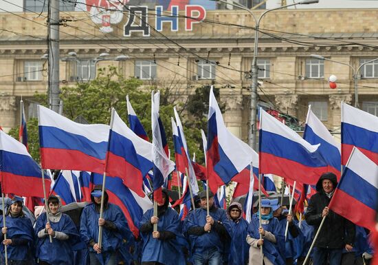 Ukraine DPR Republic Day