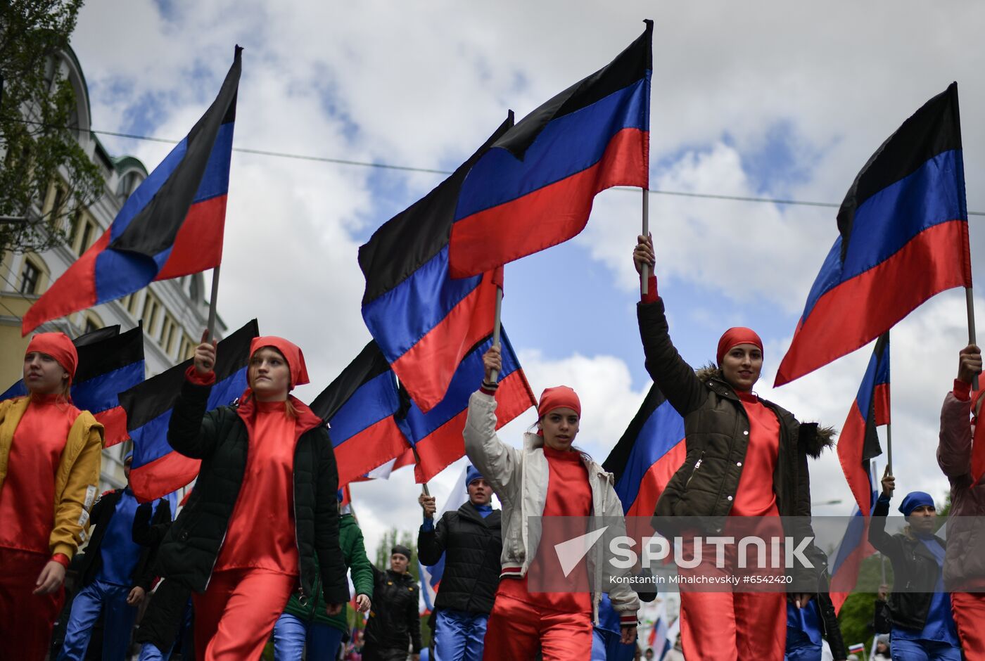 Ukraine DPR Republic Day