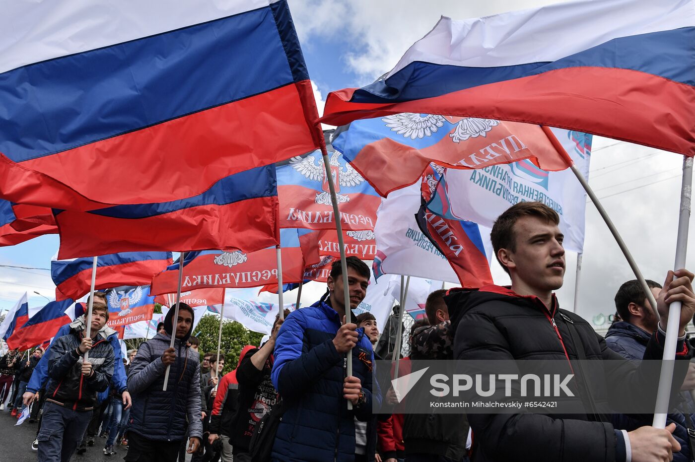 Ukraine DPR Republic Day