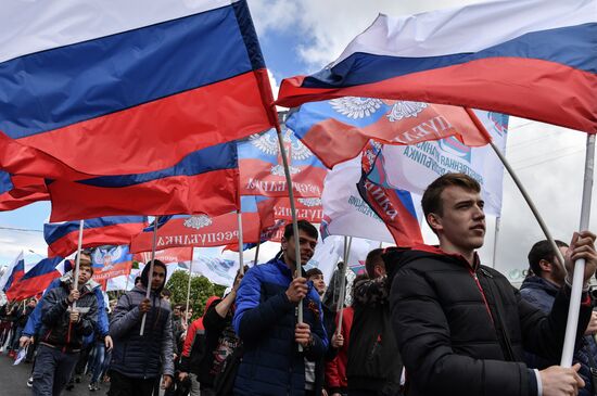 Ukraine DPR Republic Day