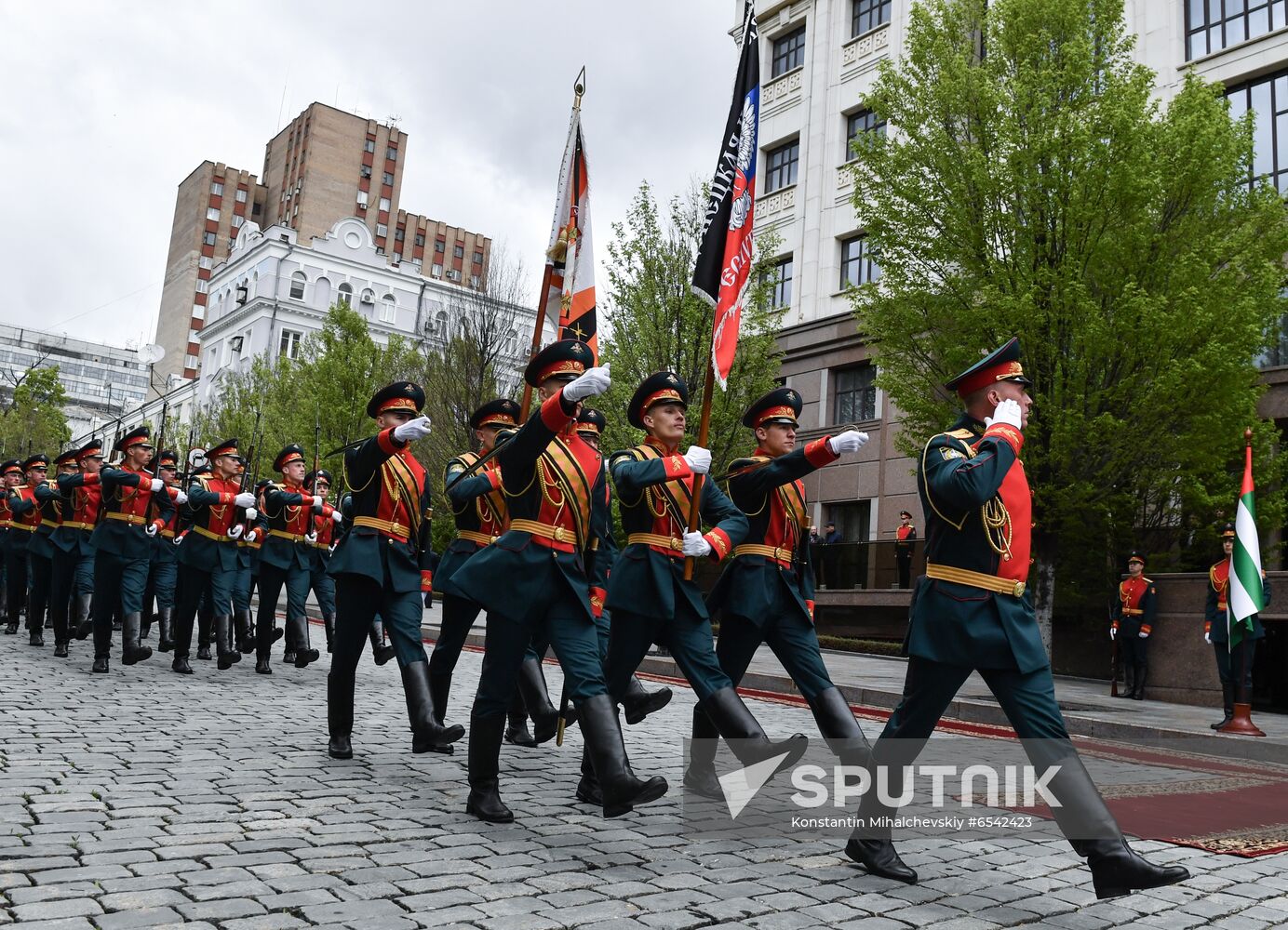 Ukraine DPR Republic Day