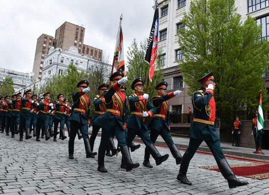 Ukraine DPR Republic Day