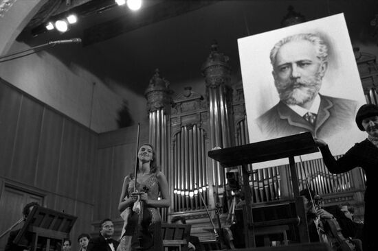 Eighth International Tchaikovsky Competition