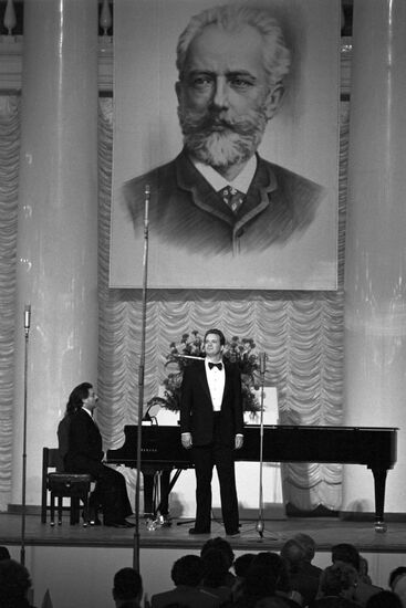 Eighth International Tchaikovsky Competition