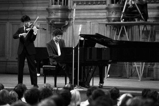 Eighth International Tchaikovsky Competition