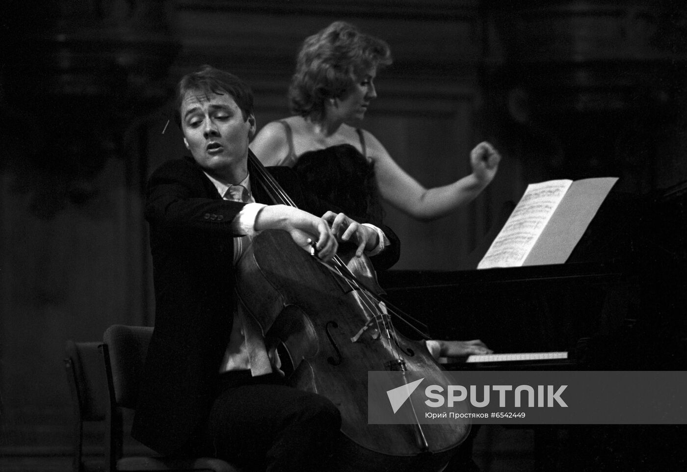 Eighth International Tchaikovsky Competition