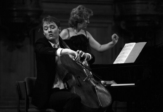 Eighth International Tchaikovsky Competition