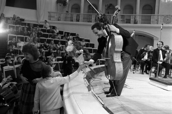Eighth International Tchaikovsky Competition
