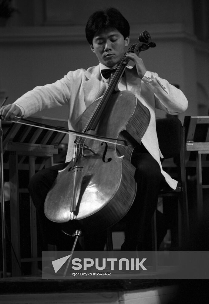 Eighth International Tchaikovsky Competition