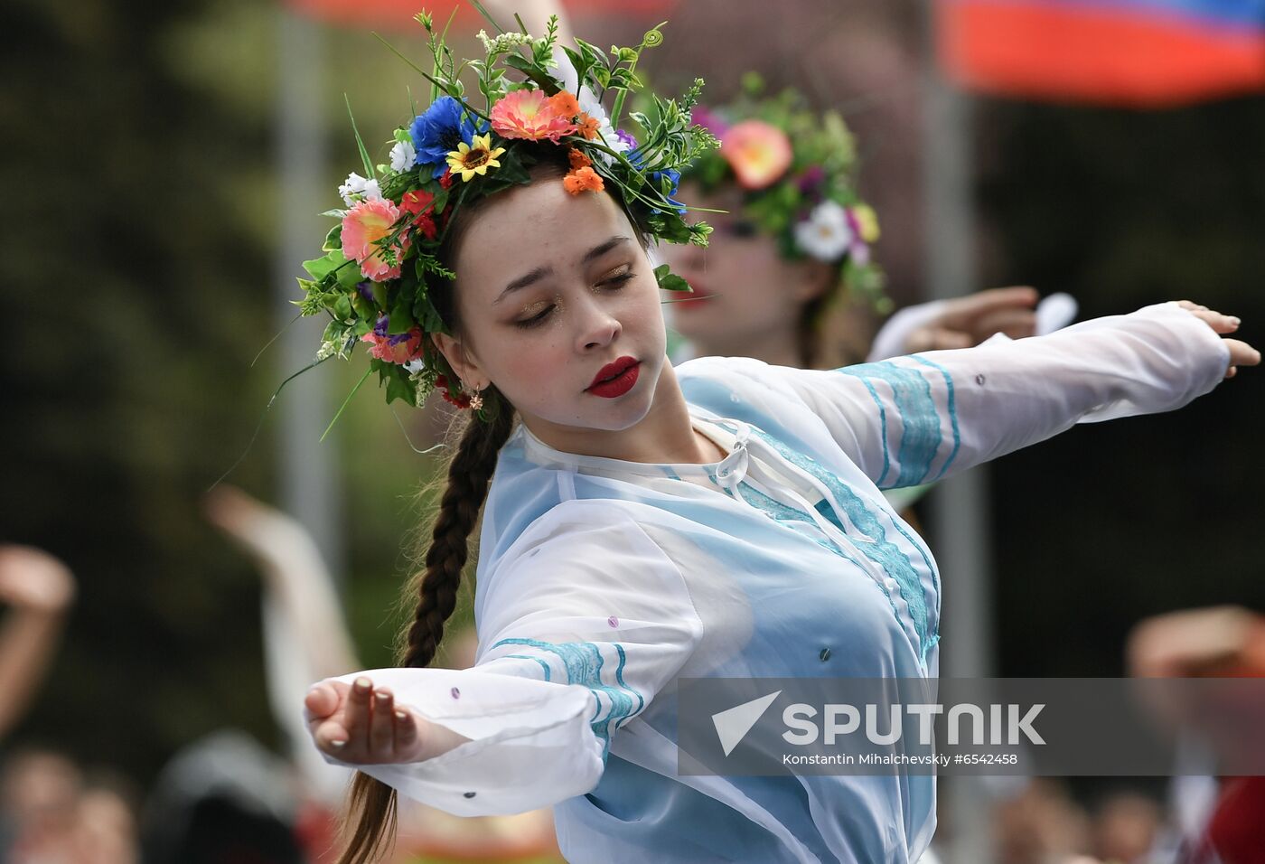 Ukraine DPR Republic Day