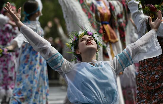Ukraine DPR Republic Day