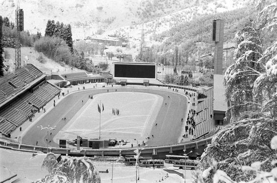 Medeo high-altitude sports complex