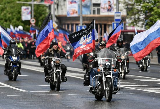 Ukraine DPR Republic Day