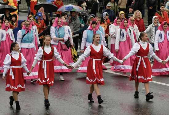 Ukraine DPR Republic Day