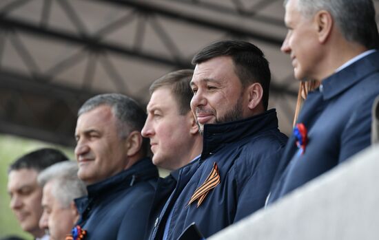 Ukraine DPR Republic Day