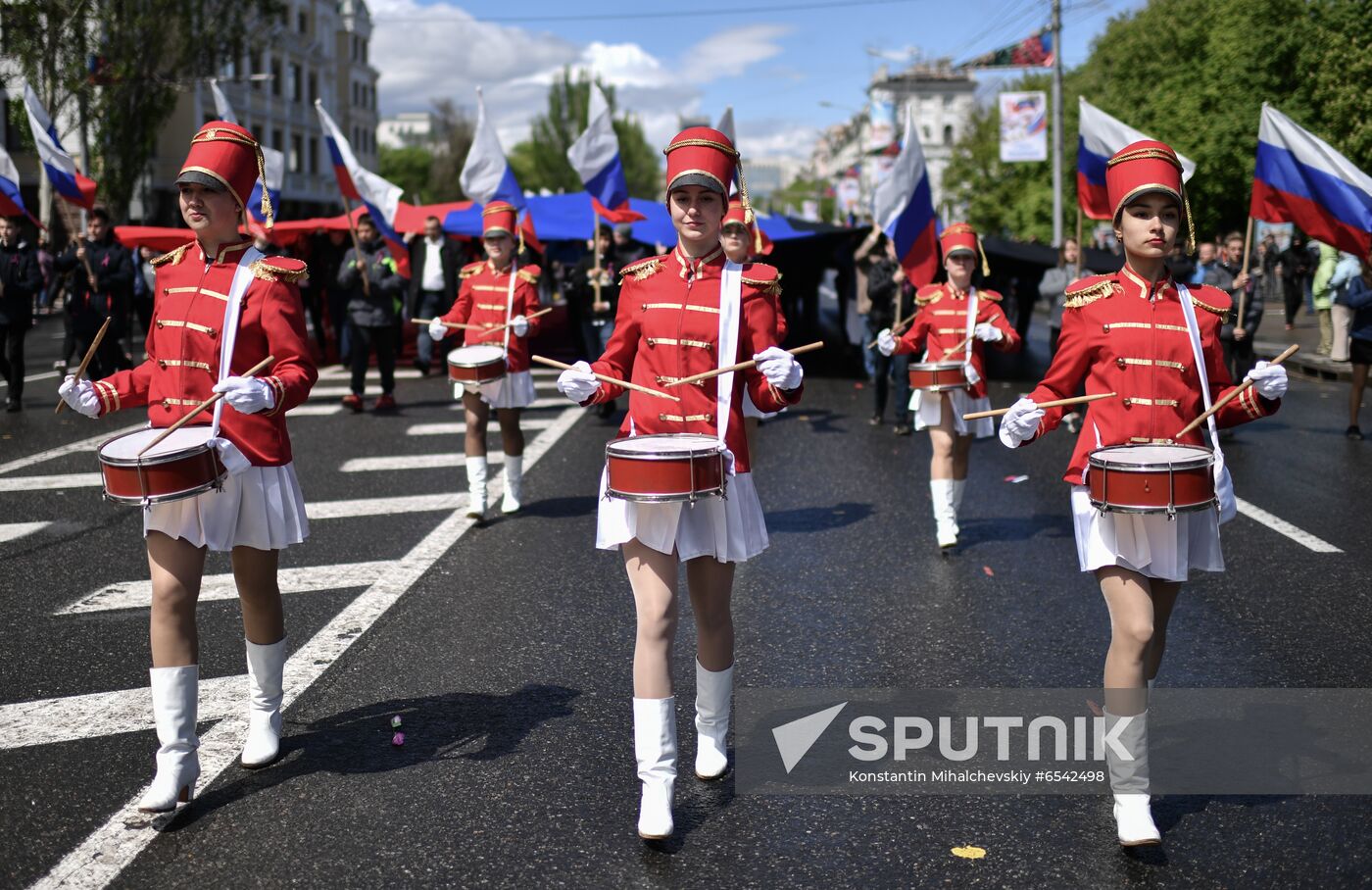 Ukraine DPR Republic Day