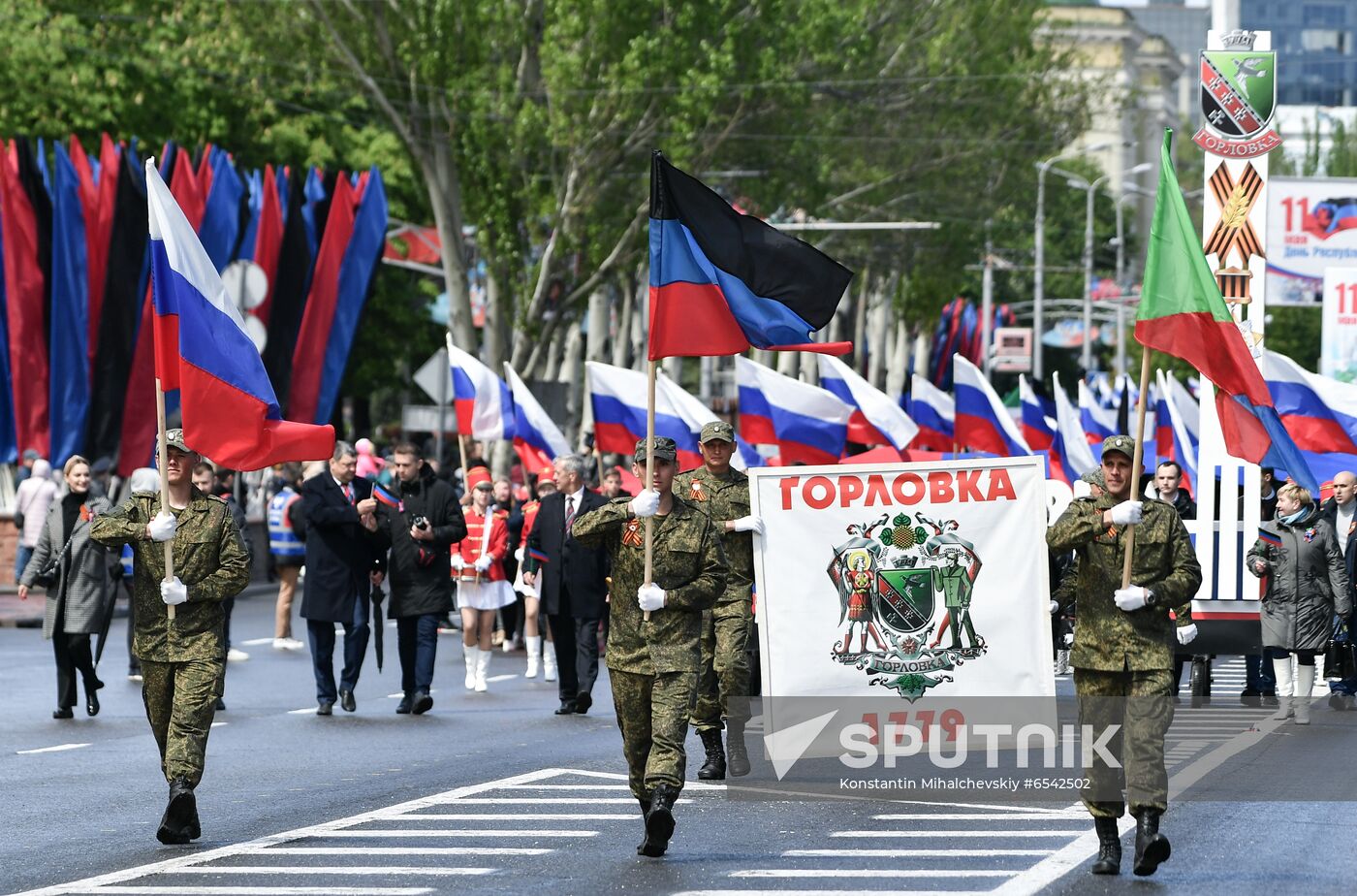 Ukraine DPR Republic Day