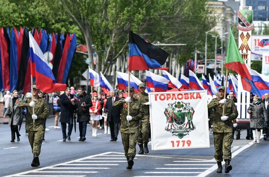 Ukraine DPR Republic Day