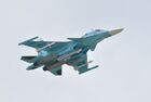 Russia MAKS Air Show