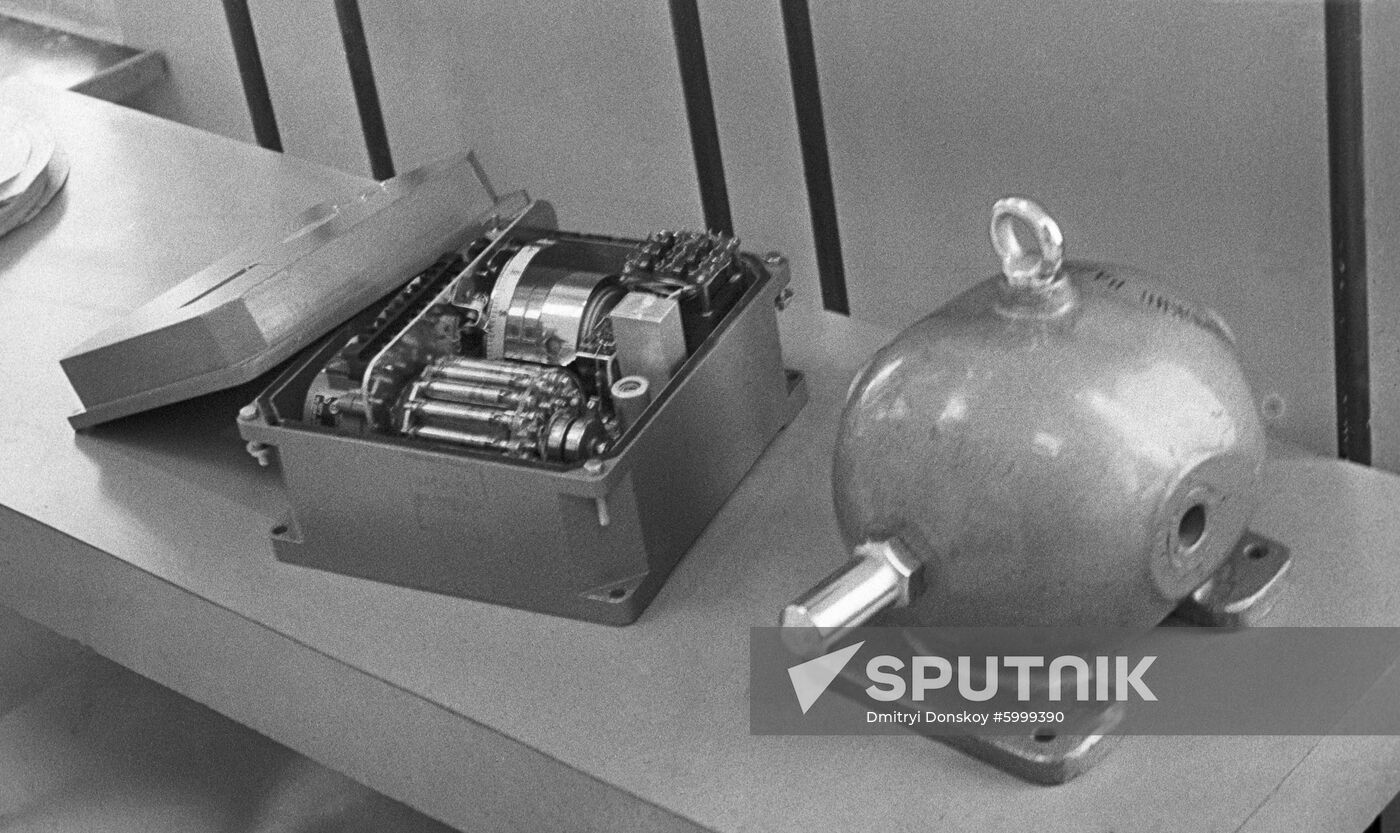 All-Union Association Izotop | Sputnik Mediabank