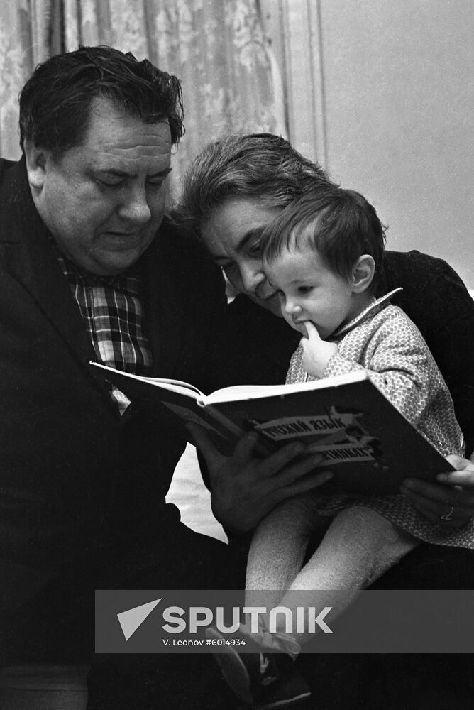 Vladimir Lenin's nephew Viktor Ulyanov and his family | Sputnik Mediabank