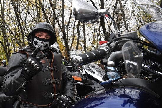 Russia Bikers | Sputnik Mediabank